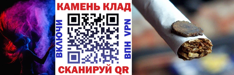 как найти закладки  Шилка  omg ссылки  ГАШ Изолятор 