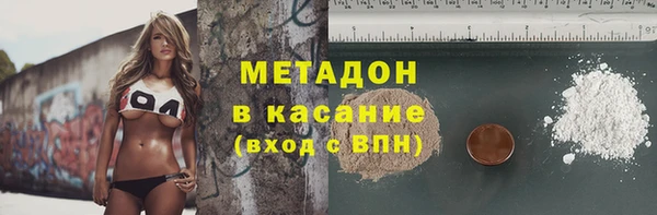 прущая мука Абинск