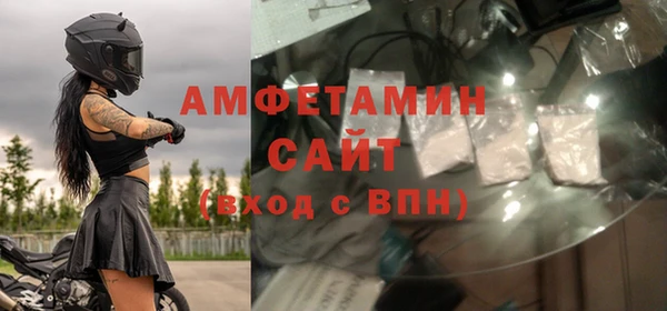 mdpv Абдулино