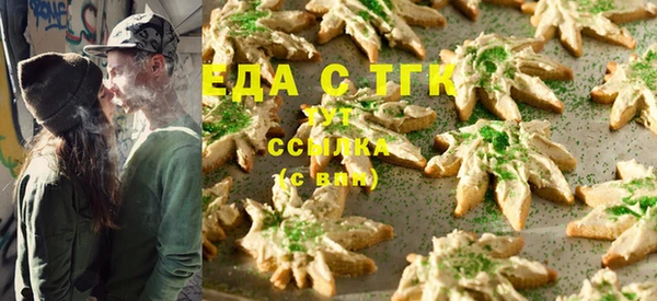 прущая мука Абинск