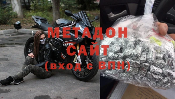прущая мука Абинск