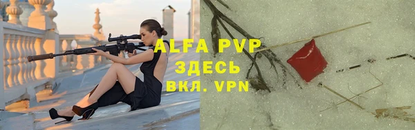 гашиш Нея