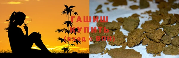прущая мука Абинск
