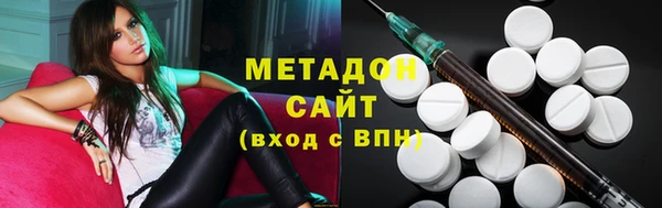 прущая мука Абинск