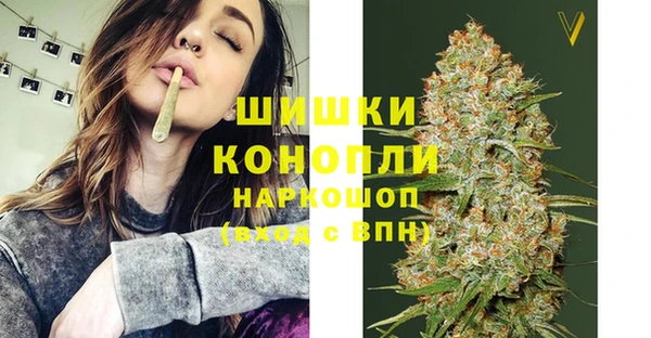 mdpv Абдулино