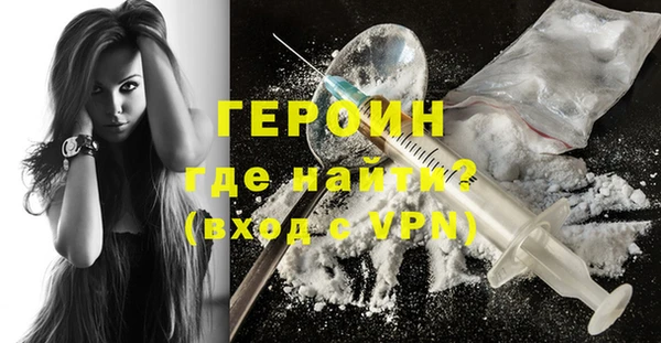 mdpv Абдулино