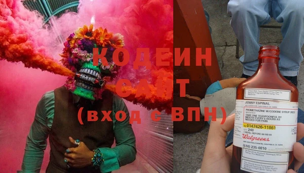 mdpv Абдулино