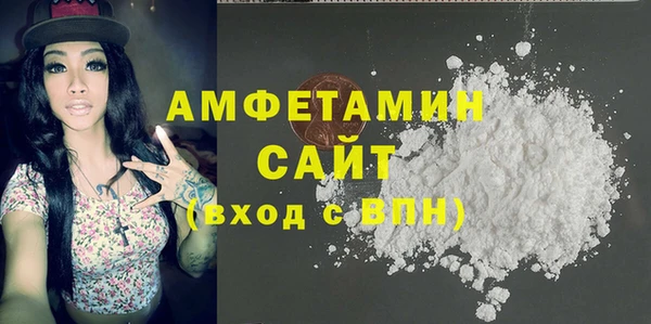 прущая мука Абинск