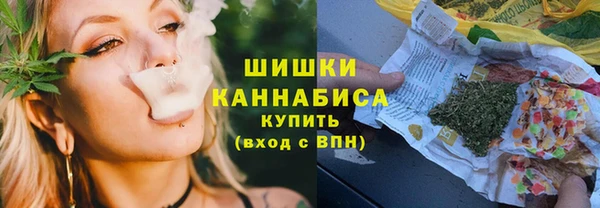 альфа пвп VHQ Абаза
