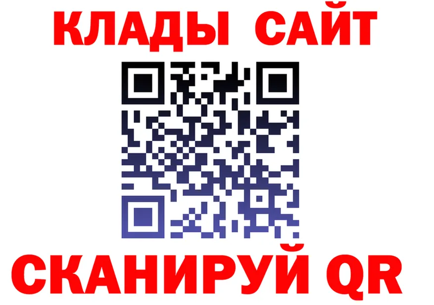 Альфа ПВП СК КРИС зеркало маркетплейс мега Шилка