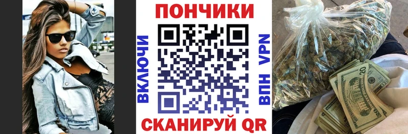 Каннабис гибрид  цены наркотик  Шилка 